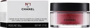 Chanel Hutný revitalizačný krém Rich Revitalizing Cream 50 g