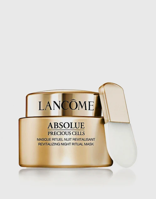 Lancôme Absolue Precious Cells nočná hydratačná maska pre regeneráciu a obnovu pleti 75 ml